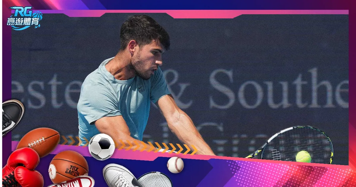 錫伯杜論賽,季持久,強調保持輸,九游会中心官网,九游会中心App,九游会中心真人,九游会中心下载,九游会中心娱乐平台