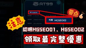 曹永竞呼吁,新赛季策略,革新,九游会中心官网,九游会中心App,九游会中心真人,九游会中心下载,九游会中心娱乐平台