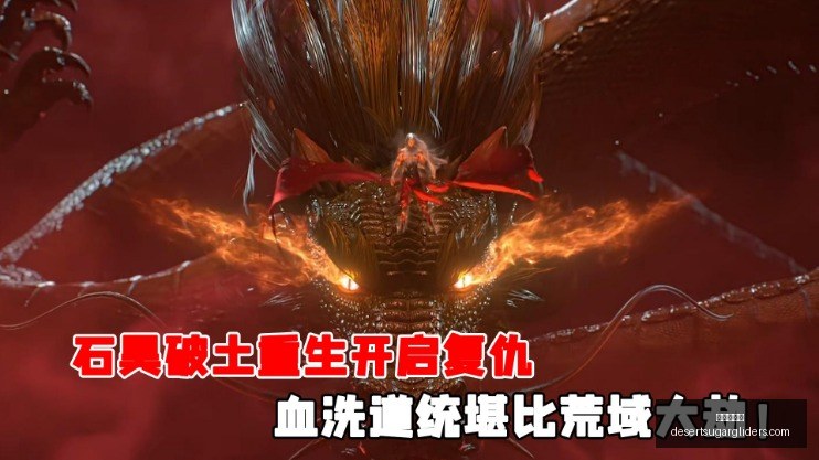 切尔滕纳姆,挑战,欧冠领带战,九游会中心官网,九游会中心App,九游会中心真人,九游会中心下载,九游会中心娱乐平台