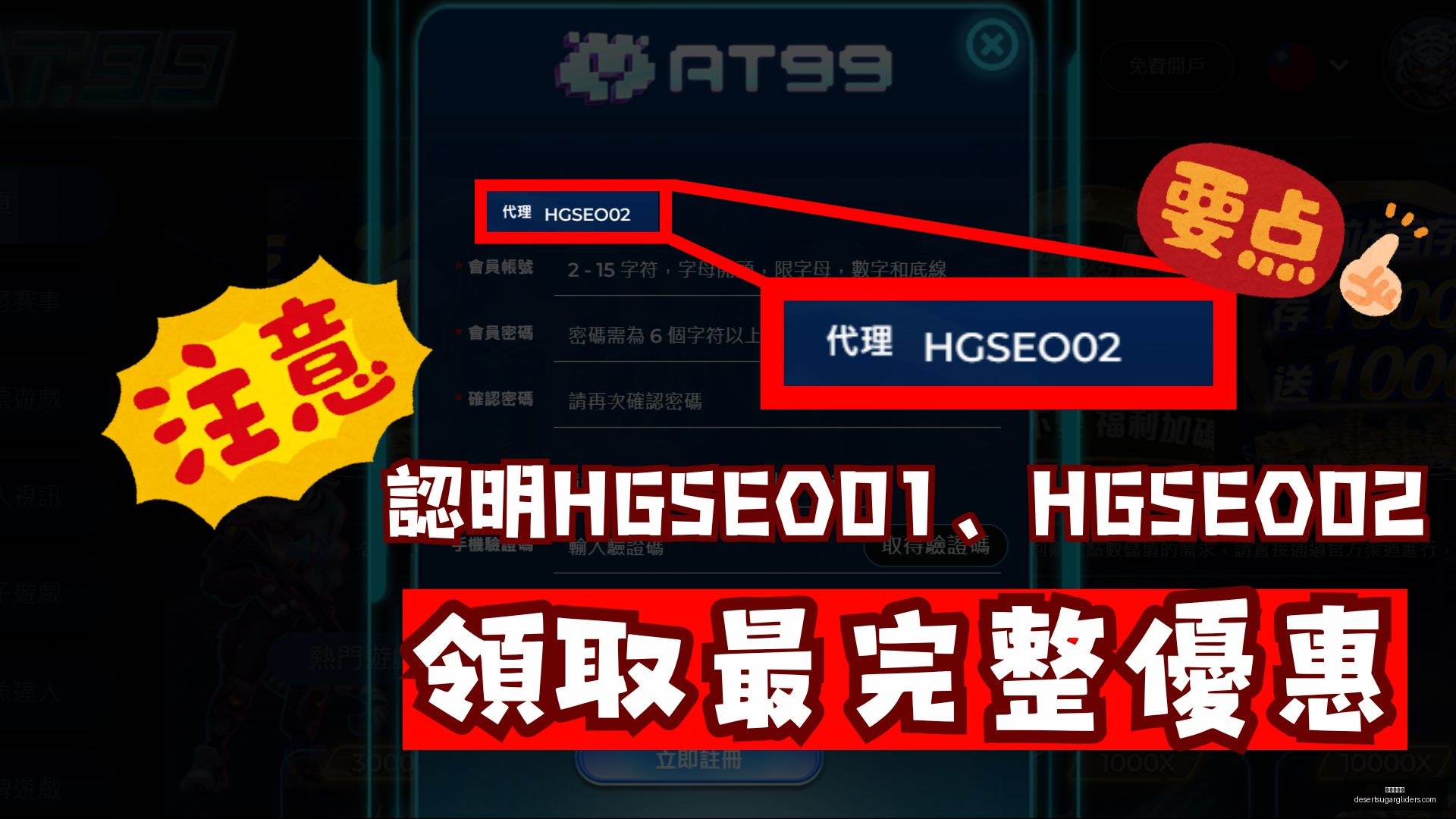 欧战,强战火重燃,德西英霸主,九游会中心官网,九游会中心App,九游会中心真人,九游会中心下载,九游会中心娱乐平台