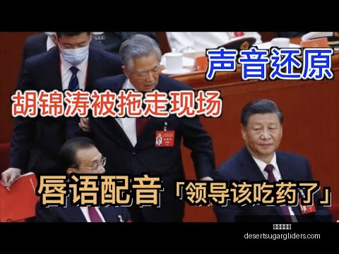 切尔西与伯,恩茅斯握手,言和,九游会中心官网,九游会中心App,九游会中心真人,九游会中心下载,九游会中心娱乐平台