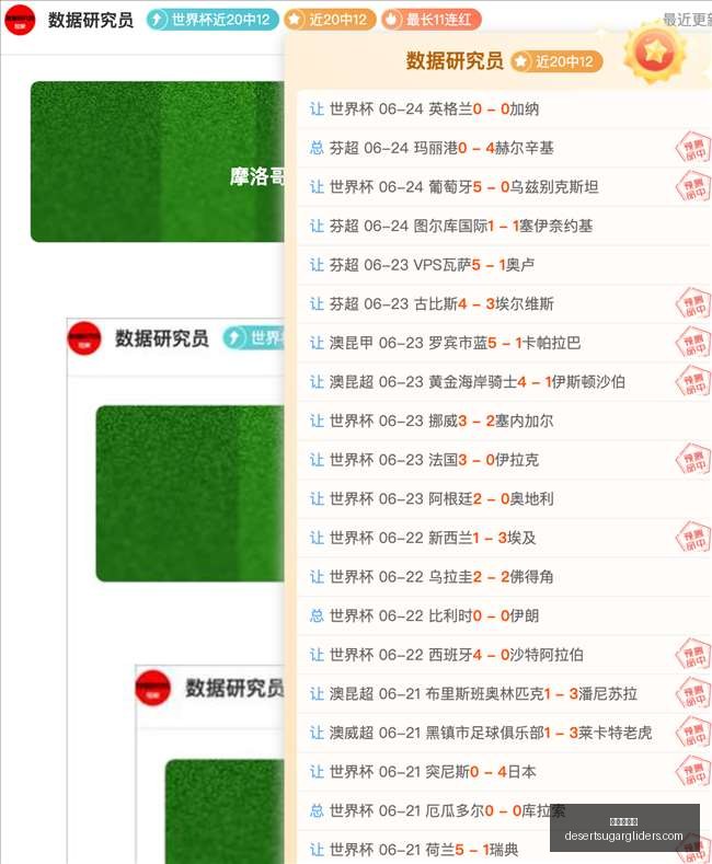 体育运动在,促进学生心,理健康方面,九游会中心官网,九游会中心App,九游会中心真人,九游会中心下载,九游会中心娱乐平台