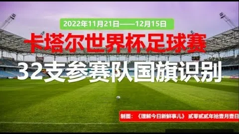 共同抵御雨雪寒潮，多地区共抗“暖流”考验