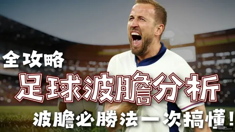 全国速度轮滑锦标赛杭州启幕，顶尖选手竞技展速滑风采