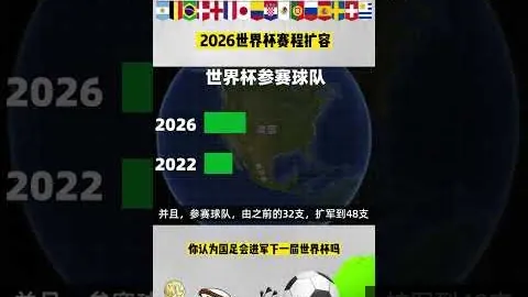 邹市明揭秘：娶北大才女婚姻不幸，缘于忽视真实才华