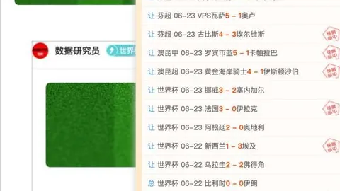 “体育运动在促进，九游会中心真人，学生心理健康方面的探究之旅”